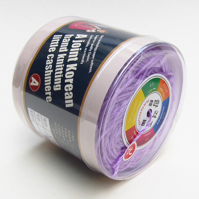 清仓一个头小羊绒 宝宝线纯棉线牛奶棉中粗线 手编婴儿童毛线处里 - 图1