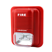 Lang Xin Intelligent fire and light alarm LED sound and light alarm fire alarm LS-104