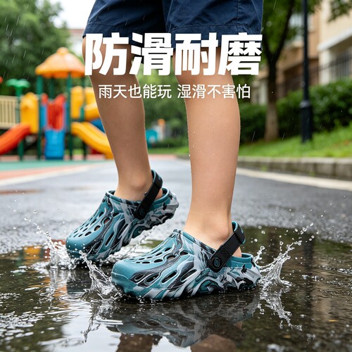 Skechers斯凯奇2026新款春夏季男童百搭舒适休闲泡泡鞋406646L - 图0