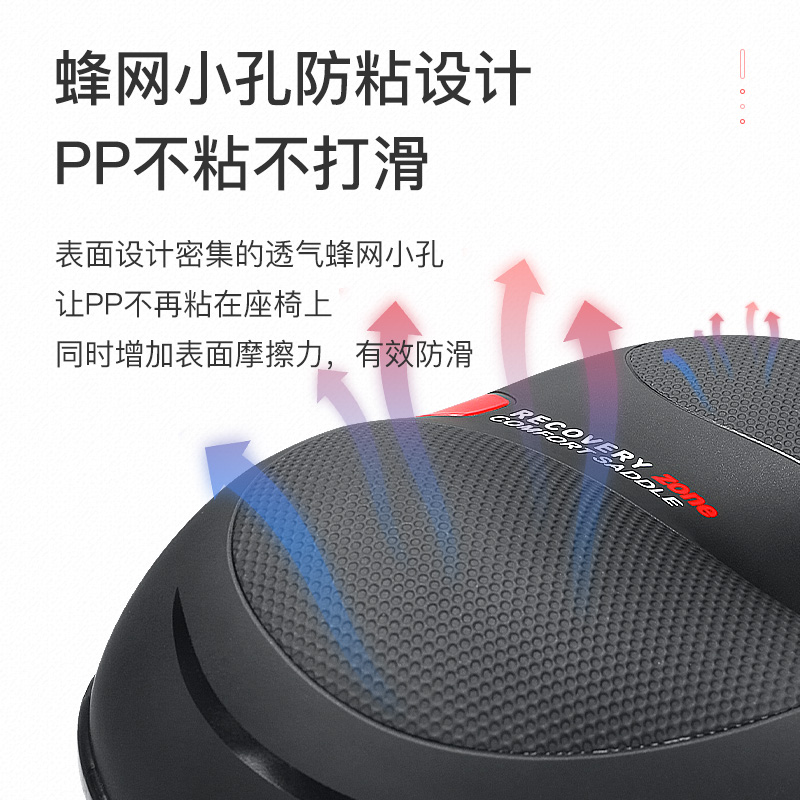 永久自行车坐垫山地车座垫超软单车座椅公路车骑行座鞍舒适型减震