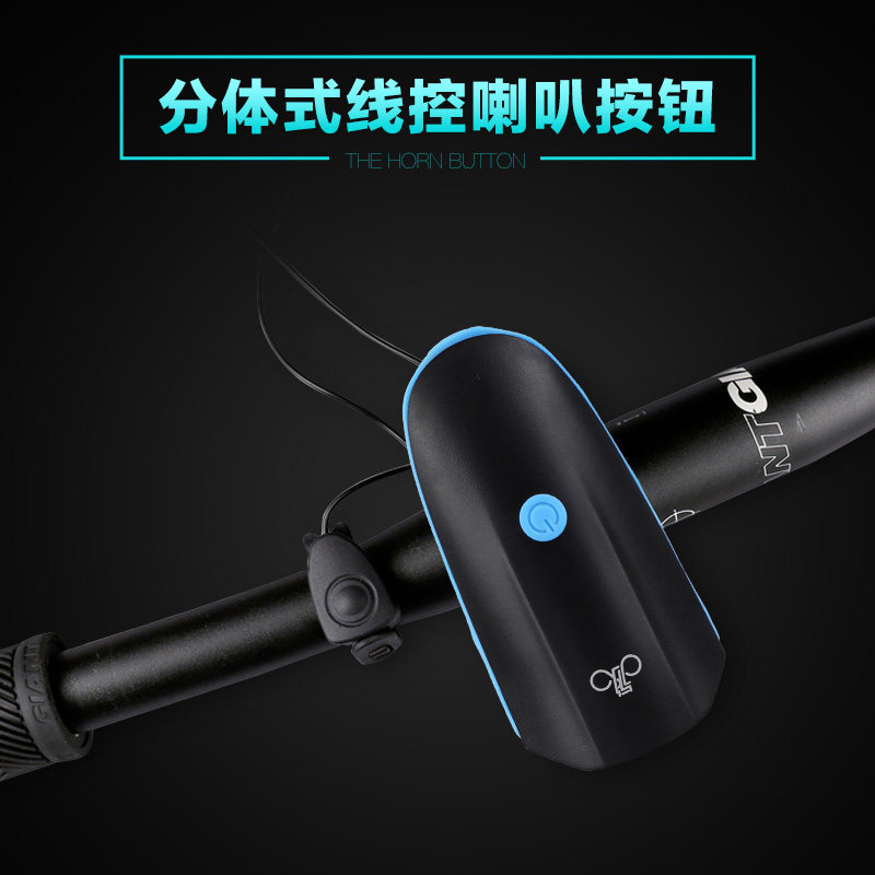 永久usb充电山地自行车灯车前灯 永久丹凤自行车灯