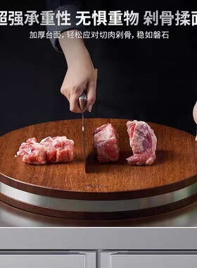 保鲜商用1.8操作台平冷冷冻海尔工作台冰柜冷藏柜风冷厨房冰柜米