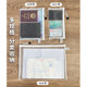 Document storage bag for travel abroad passport file bag