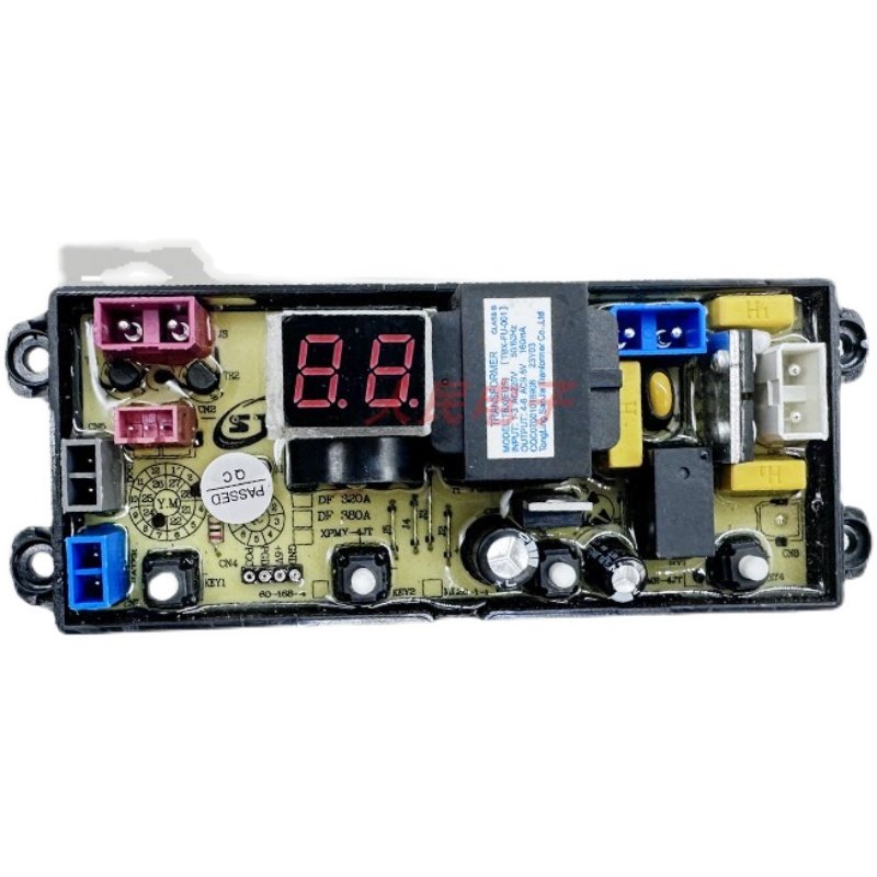 扬子佳洁洗衣机电脑板XQB130-1588主板XPMY-4JT线路控制板一,淘宝优惠券,粉丝福利购,淘宝优惠卷