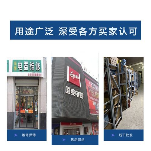 海尔大神童洗衣机电脑板XQB80/70-KM12688控制器电源主板线路版一 - 图1