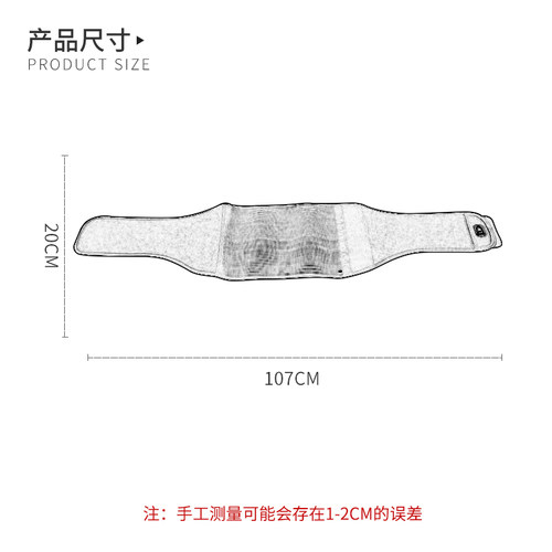 AQ护腰运动男篮球健身骑行跑步深蹲女透气暴汗收腹带腰椎保暖腰带 - 图1