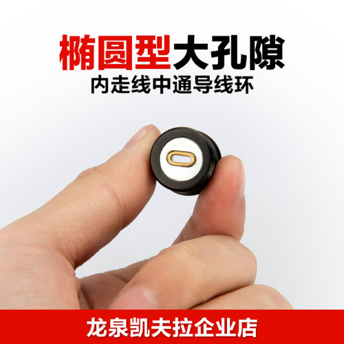 中通竿内走线鱼竿一杆多用钓鱼竿中通一体杆矶钓竿前打杆超级武器 - 图1