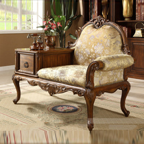Eurostyle Courtex Chair American Countryside Furniture Solid Wood Bedroom Sofa Chair Cloth Art Casual Deck Chair Living Room Telephone Chair