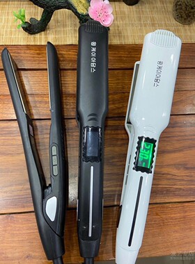直发卷发两用理发店专用女夹板