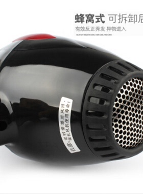 超波王大风力通用型大功率