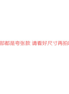 mojia/极简手作你想气质百搭耳饰