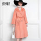 Hitchrip wool trench coat woolen coat