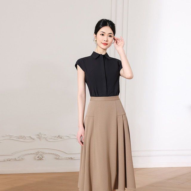 Hitchrip elastic high-waisted mid-length umbrella skirt
