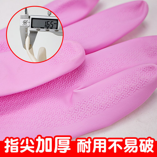 日本厨房家务洗碗橡胶手套女薄款加绒防水清洁贴手耐用洗衣服家用-图2
