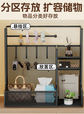 玄关置物架入户门口挂放钥匙收纳盒家用鞋柜上桌面装饰摆件展示架