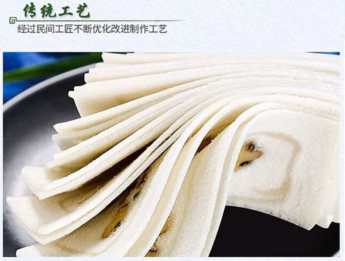 湖北建始花坪云心桃片糕云片糕正宗恩施特产甜味糕点办公零食小吃 - 图2