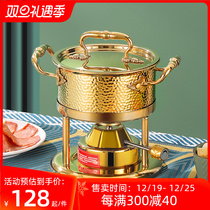 One person one-pot inflatable hot pot One single self-service seafood small hot pot stainless steel small gas stove Home