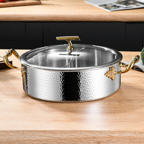 Three-layer steel 304 stainless steel food grade Hammer Grain Hot Pot Clear Soup Mandarin Duck Gas induction stove Gas General Home Business