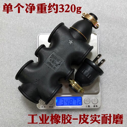 雅奇摔不烂插座工地专用地拖插排插无线不带线接线板大功率拖线板 - 图3