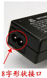 索尼SONY-AC-L200B\L200C\L200D摄像机充电器连接线 8字电源线 - 图1