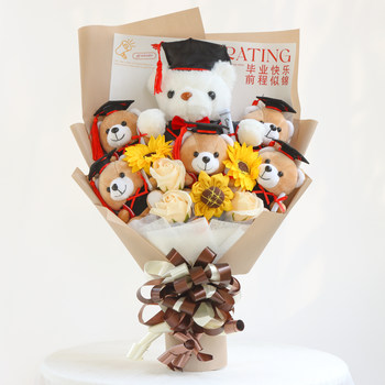 ກາຕູນ bouquet doll ດອກ doll ຫມີຂອງປະທານດອກໄມ້ສໍາລັບພັນລະຍາແລະແຟນຂອງປະທານແຫ່ງວັນເດືອນປີເກີດສ້າງສັນຮູບພາບຮຽນຈົບ