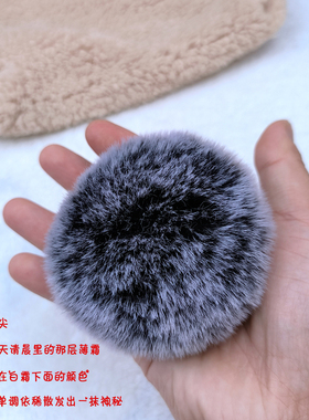 纯欲风仿毛女生尾巴毛球胸针超萌