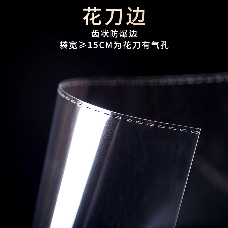 OPP袋子30×40不干胶自粘袋衣服透明包装袋塑料自封袋书籍封口袋,淘宝优惠券,粉丝福利购,淘宝优惠卷