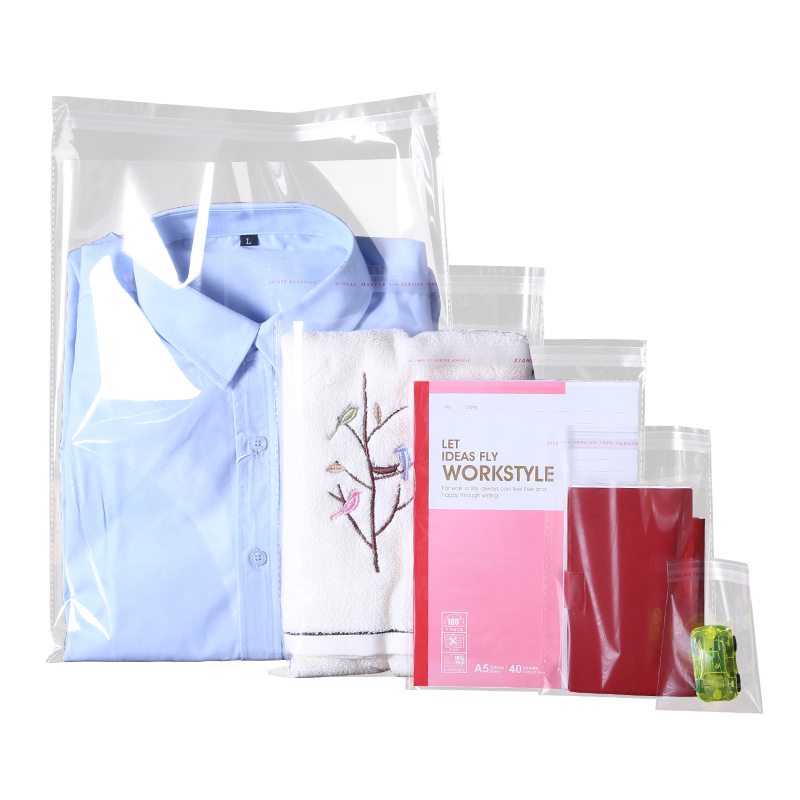 OPP袋子30×40不干胶自粘袋衣服透明包装袋塑料自封袋书籍封口袋,淘宝优惠券,粉丝福利购,淘宝优惠卷