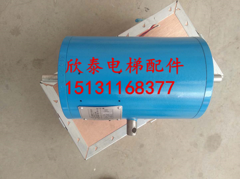 沈阳蓝光DZE-14EA制动器DZE-14EB2抱闸DZE-16E3B2制动器 全新原装 - 图2