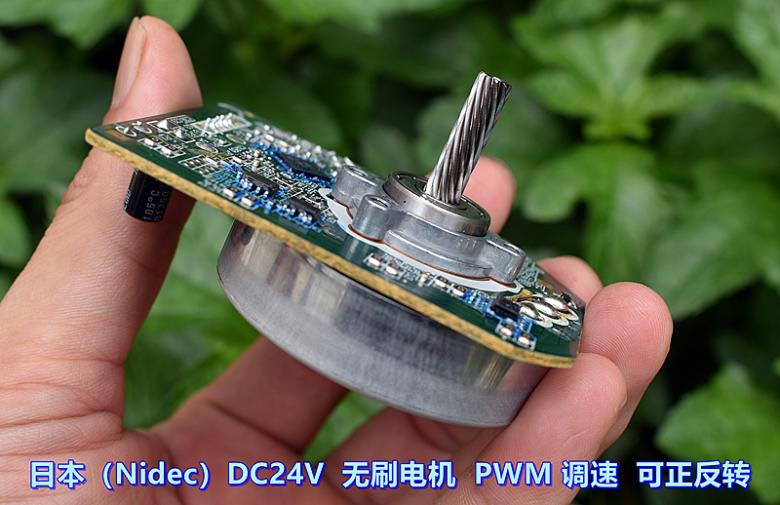 日本（Nidec）无刷电机 DC24V 外转子 PWM 调速 可正反转 - 图1