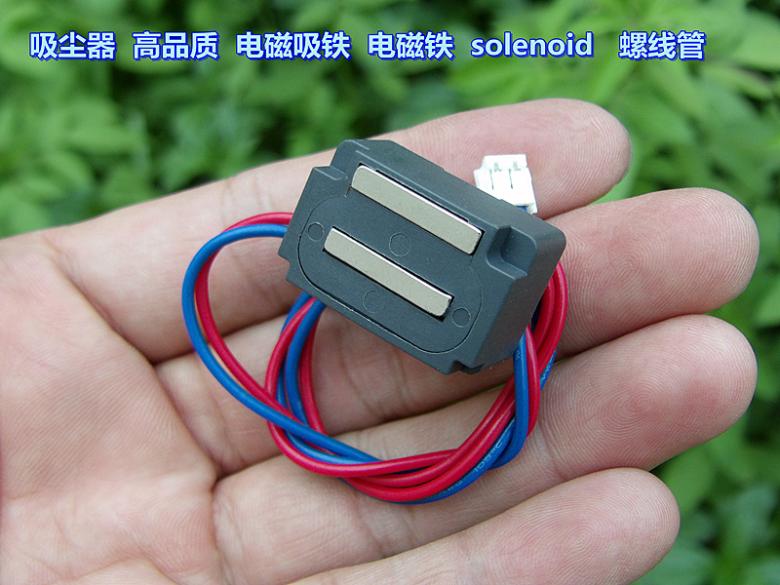 高品质DC12V-24V电磁铁 家用电器 吸尘器 小体积 大吸力 电磁吸铁 - 图0