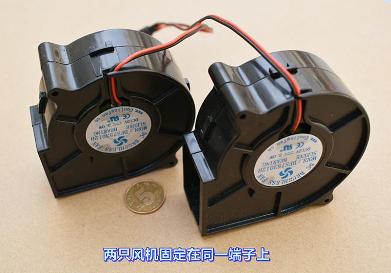 大风量 7530 蜗轮鼓风机 DC12V 3W 直流无刷风扇 DIY 烧烤炉风扇