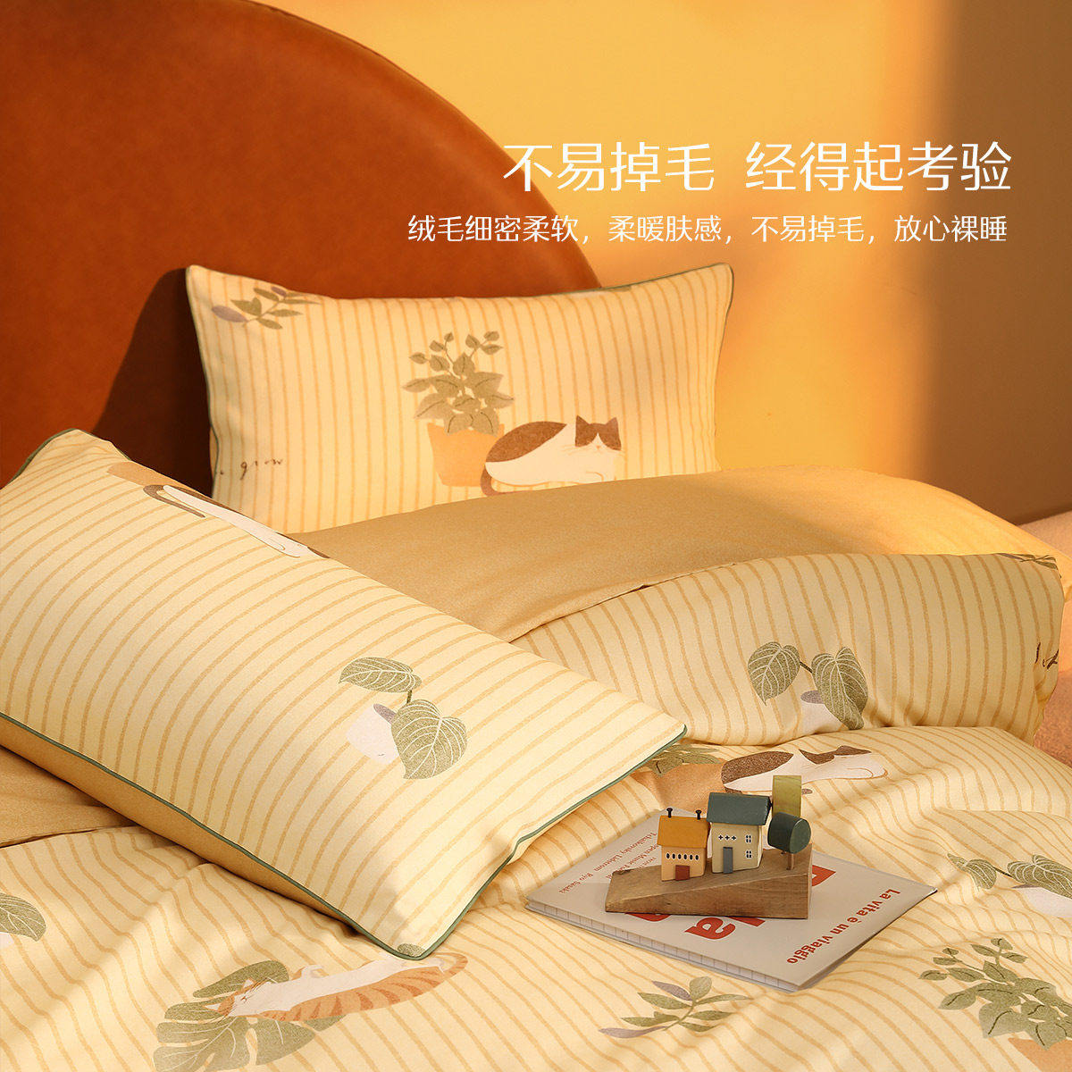 图 3