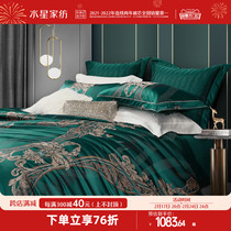 Waterstar Home Textile jacquard Six pieces Eurostyle Wind Kit 1 8 m Bedsheets 1-8 m Multi-piece Bedding Bedding