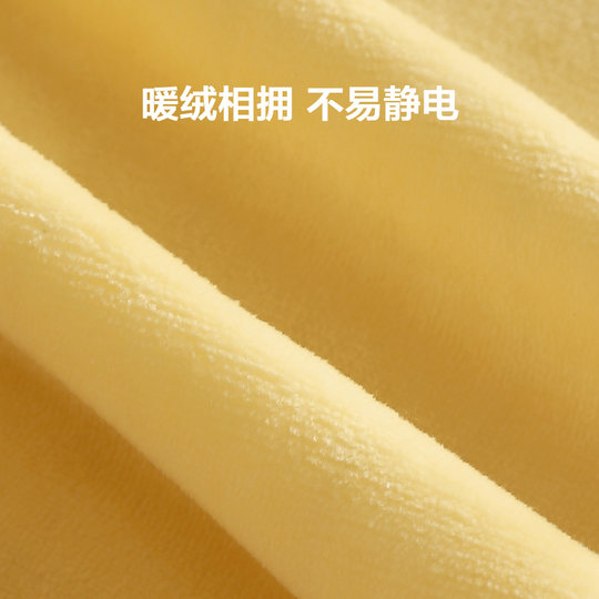 水星家纺儿童牛奶绒床单单件母婴A类抗静电暖绒被单秋冬保暖床品