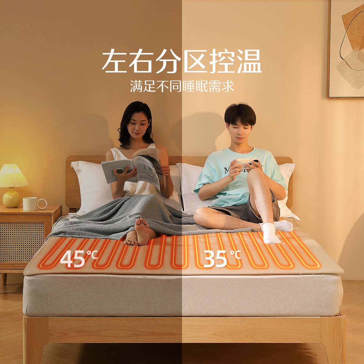 水星家纺电热毯控温定时毯子保暖双人单人租房宿舍学生绒毯发热毯