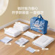 Mercury Home Textiles Kindergarten Long Staple Cotton Antibacterial Set