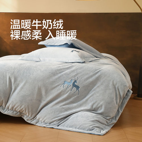 水星家纺牛奶绒四件套珊瑚绒加绒被套床单保暖套件双面绒秋冬季 - 图2