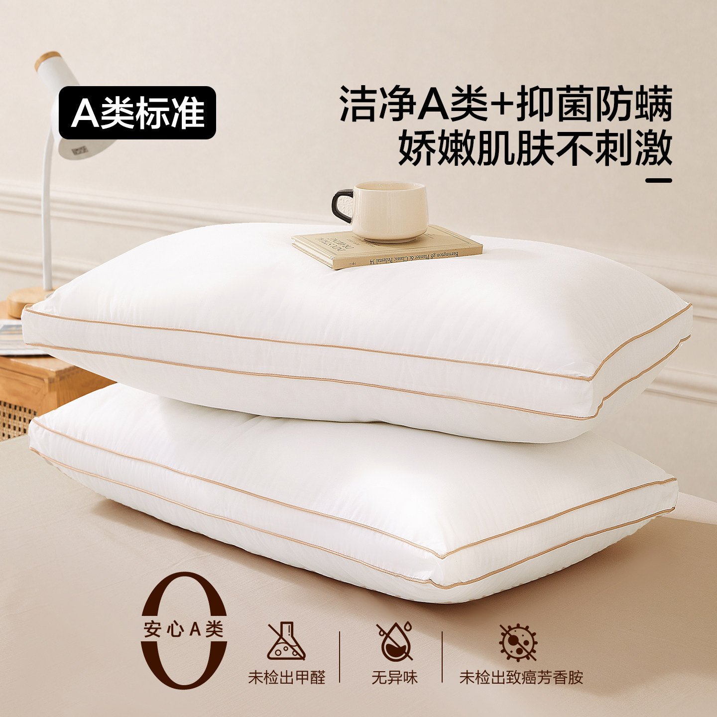 图 2