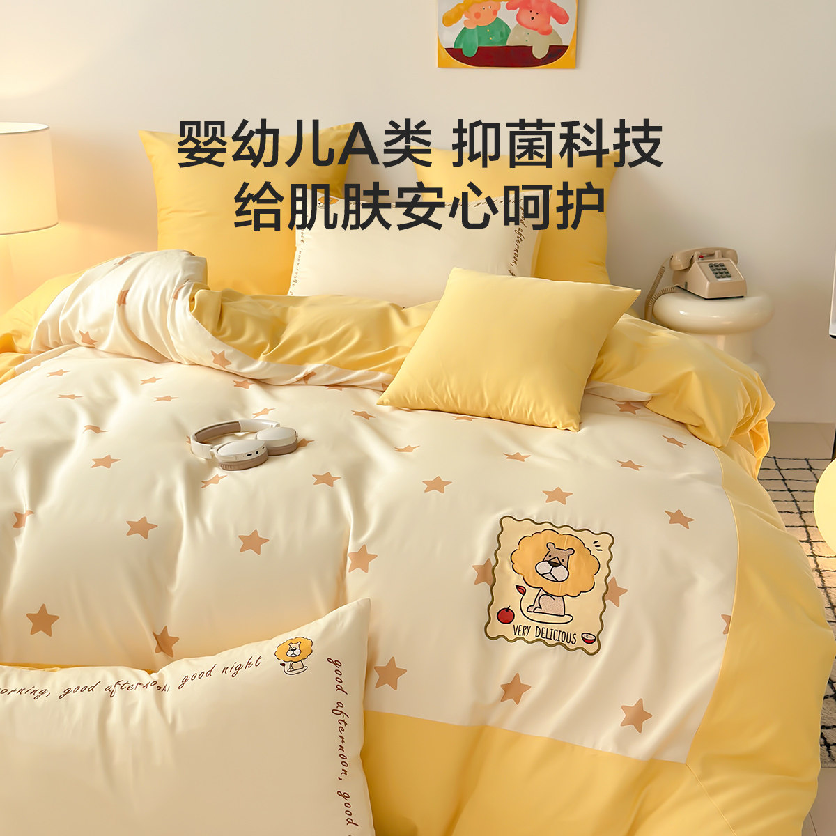 图 4