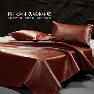 水星家纺头层水牛皮软席A类凉感夏季家用可折叠凉席席子床上用品