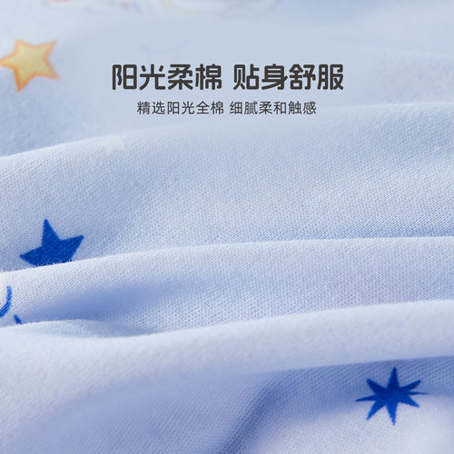 水星家纺儿童乳胶枕母婴A类抗菌进口乳胶枕芯枕头单只装床上用品 - 图3