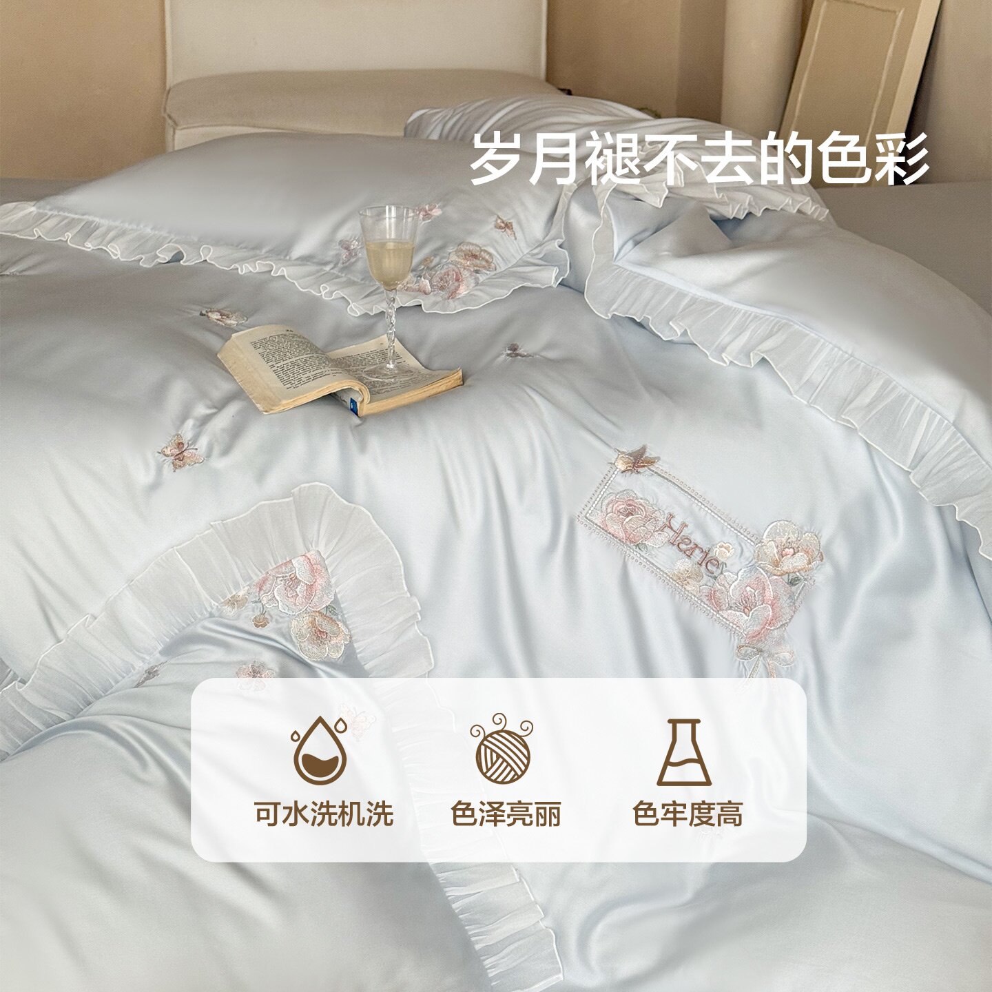 图 5