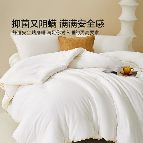 水星家纺A类全棉抗菌棉花被冬被保暖新疆棉春秋被芯被子送长辈-图3