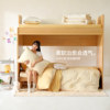 Mercury home textile student dormitory three-piece set