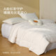 水星家纺被子大豆冬被抗菌四季通用宿舍被芯春秋被二合一子母被