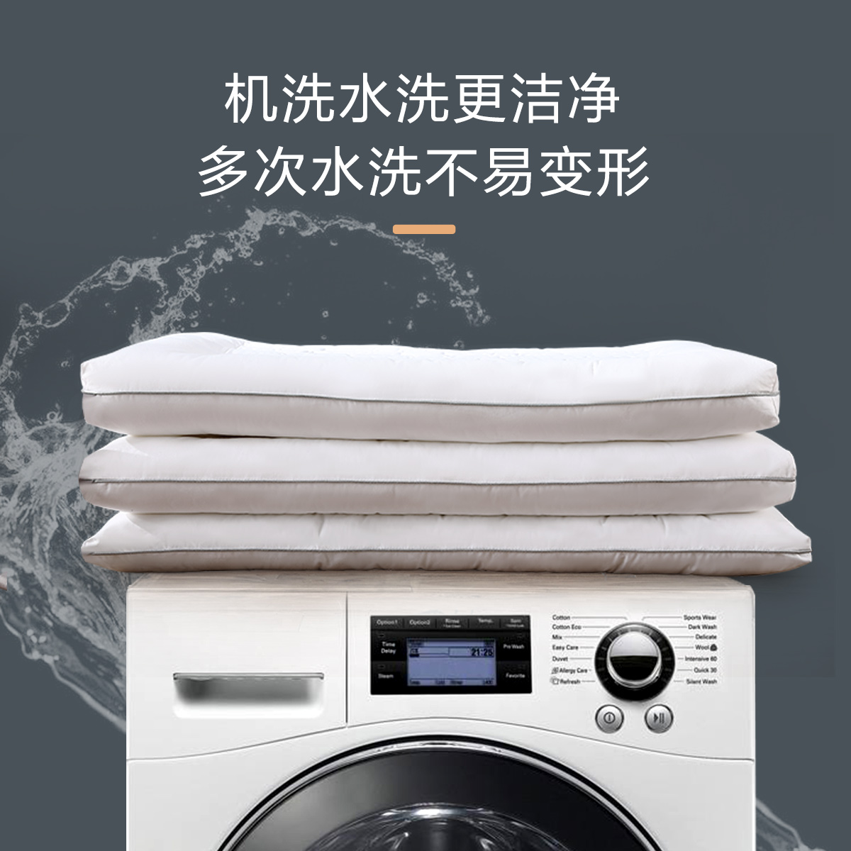 水星家纺枕头低枕薄枕矮枕软枕家用单人呵护颈椎睡眠儿童枕芯宝宝,淘宝优惠券,粉丝福利购,淘宝优惠卷