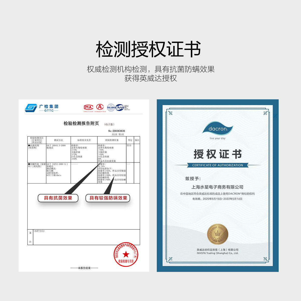 水星家纺全棉床垫抗菌床护垫家用垫子保护垫防尘床罩床套床上用品,淘宝优惠券,粉丝福利购,淘宝优惠卷