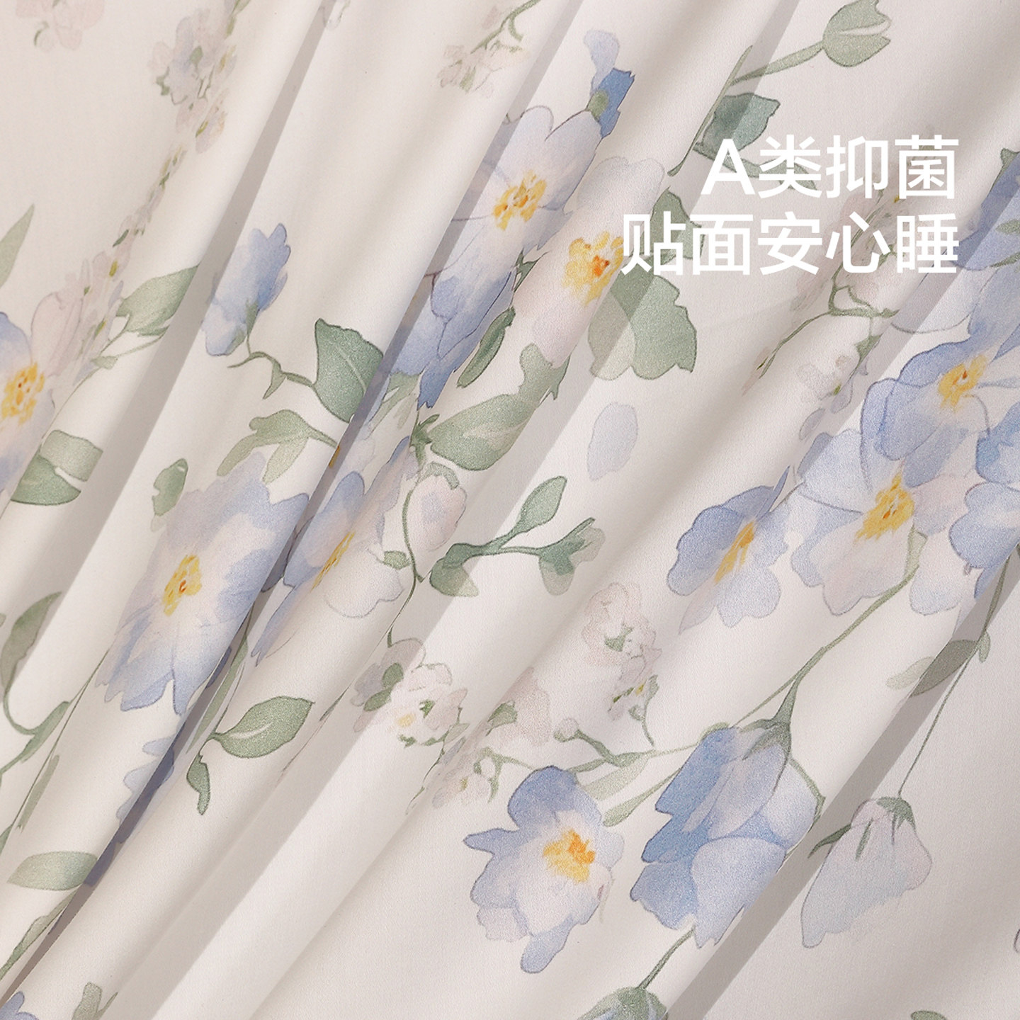 水星家纺60支长绒棉对枕套A类抑菌全棉轻奢枕套一对装家用床品,淘宝优惠券,粉丝福利购,淘宝优惠卷