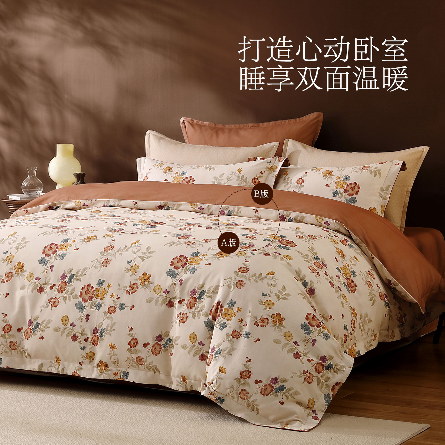 图 5